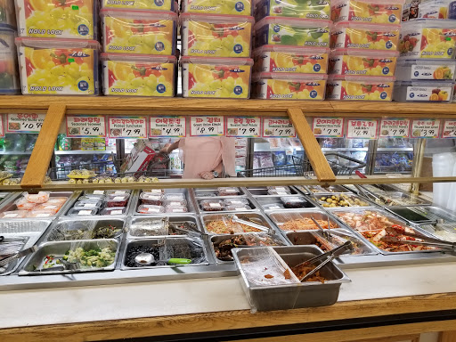 Korean Grocery Store «Joong Boo Market», reviews and photos, 3333 N Kimball Ave, Chicago, IL 60618, USA