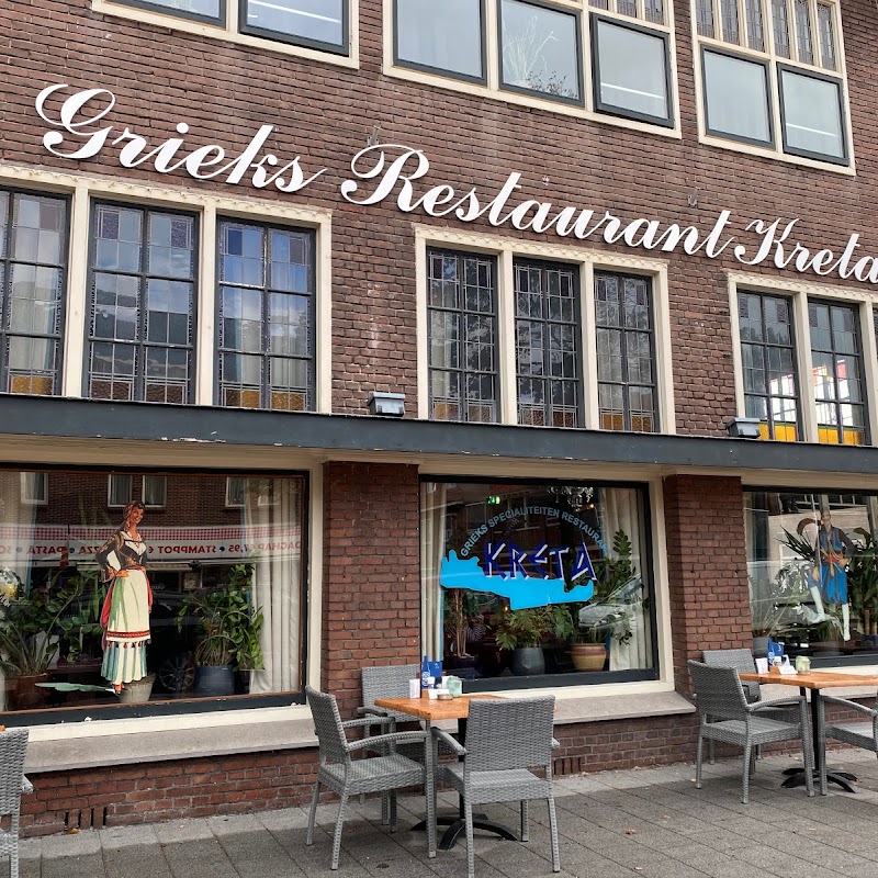 Grieks Restaurant Kreta