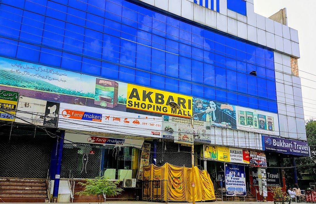 FOUR SEASONS GARMENTS Akbari Shopping Mall