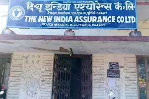 The New India Assurance Co. Ltd. Purnea image