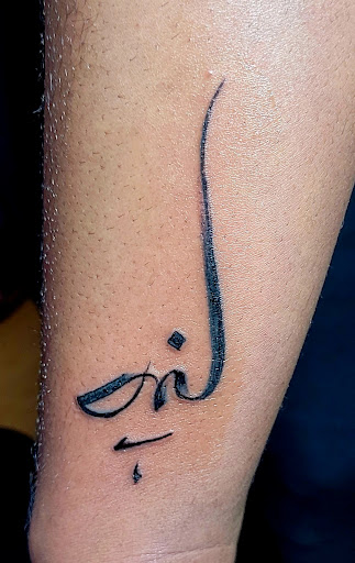 Explore easy to draw tattoo ideas, creative tattoo ideas in Meridian, available at SK-Tattoo1