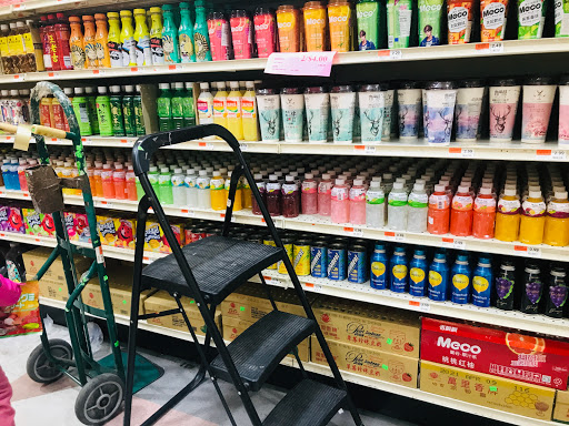 Asian Grocery Store «99 Asian Supermarket», reviews and photos, 60 Broadway, Malden, MA 02148, USA