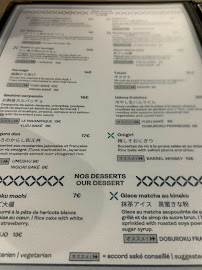 WAKAZE PARIS à Paris menu