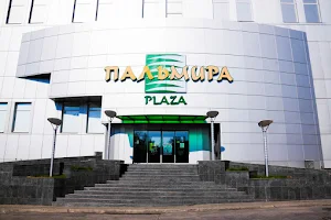 Пальміра Plaza ТРЦ image
