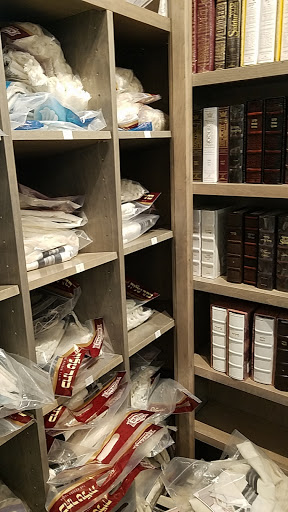 Book Store «Torah Treasures Department Store», reviews and photos, 254 2nd St, Lakewood, NJ 08701, USA