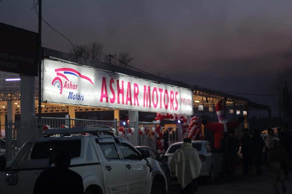 Ashar Motors