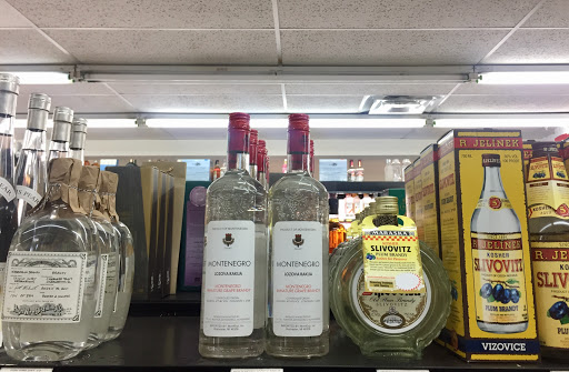 Liquor Store «Holiday Wine & Spirits», reviews and photos, 5039 Buford Hwy NE, Chamblee, GA 30341, USA