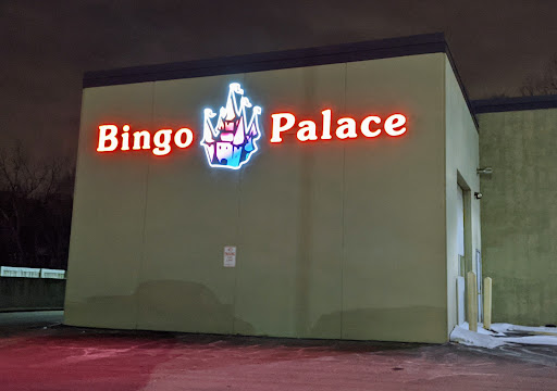 Amusement Center «West St Paul Bingo Palace», reviews and photos, 1675 S Robert St, West St Paul, MN 55118, USA