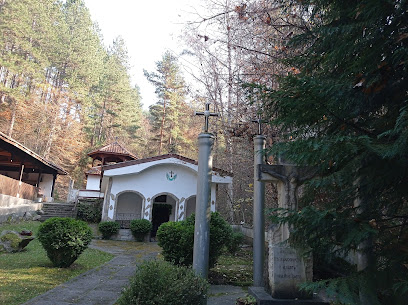 Сапаревски манастир Свети Архангел Михаил