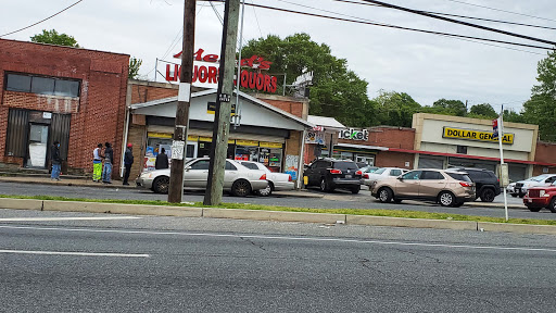 Shopping Mall «Eastover Shopping Center», reviews and photos, 5021-5225 Indian Head Hwy, Oxon Hill, MD 20745, USA