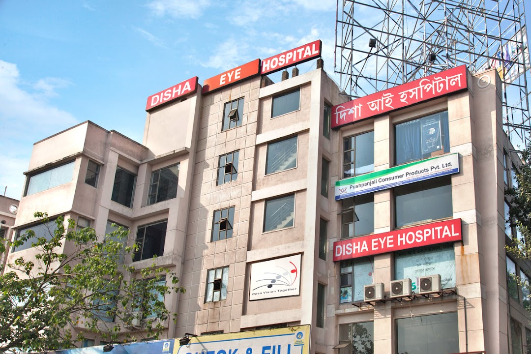 Cataract surgery cost in disha eye hospital