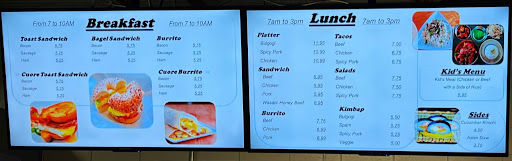 Cafe «Cuore Coffee Shop», reviews and photos, 1402 S 5th St, Leesville, LA 71446, USA