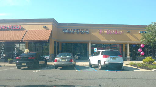 Tattoo Shop «Premium Blend 777 Tattoos», reviews and photos, 31 N Main St, Manahawkin, NJ 08050, USA