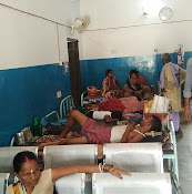 Siv Sawa Clinic, Maharajgang