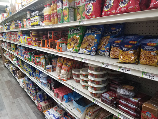Supermarket «Supermercado Brasileiro», reviews and photos, 8709 Old Kings Rd S, Jacksonville, FL 32217, USA