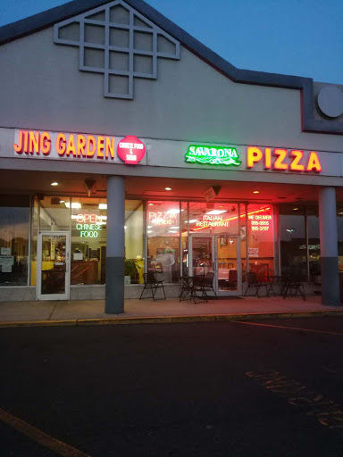 999 Montauk Hwy, Shirley, NY 11967, USA