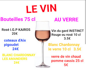 Photo n°2 de L'arc en ciel Auron à Saint-Étienne-de-Tinée ()