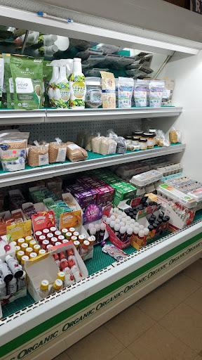 Health Food Store «No Name Nutrition Market», reviews and photos, 2032 N 72nd St, Omaha, NE 68134, USA