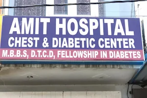 Amit Hospital Chest & Diabetic Center image