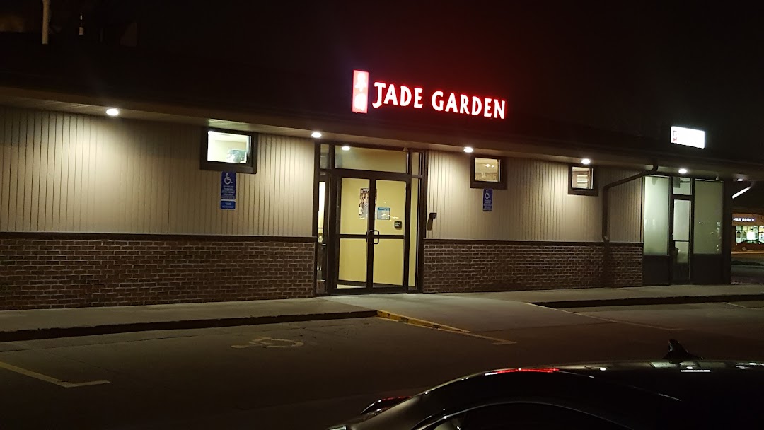 Jade Garden Chinese Restaurant In The City Ankeny