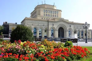National Gallery of Armenia image