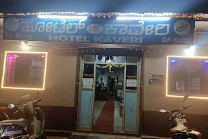 Kaveri Veg and Non-Veg Restaurant image