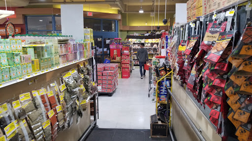 Korean Grocery Store «H Mart», reviews and photos, 7050 Terminal Square, Upper Darby, PA 19082, USA