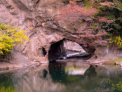 木須川の洞門