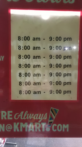 Discount Store «Kmart», reviews and photos, 111 W McKnight Way, Grass Valley, CA 95949, USA