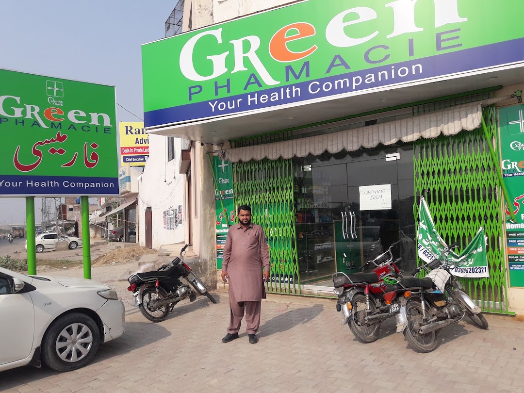 Green plus pharmacie