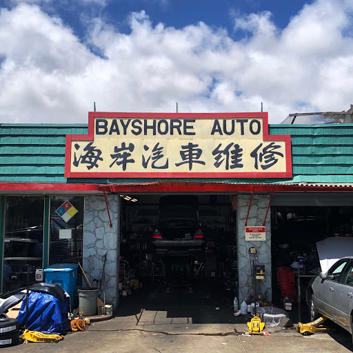 Auto Repair Shop «Bayshore Auto», reviews and photos, 2260 Bayshore Blvd, San Francisco, CA 94134, USA