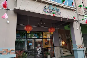 Aloha Music Cafe image