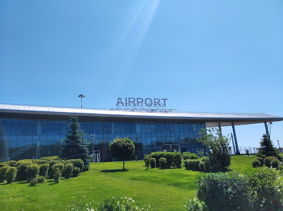Міжнародний аеропорт Бєлгород