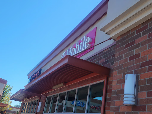 Shopping Mall «Argyle Square Shopping Center», reviews and photos, 8315 SW Jack Burns Blvd, Wilsonville, OR 97070, USA