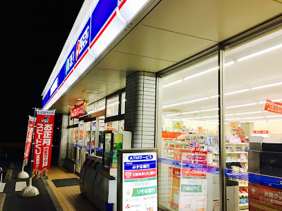 ローソン 常滑金山店