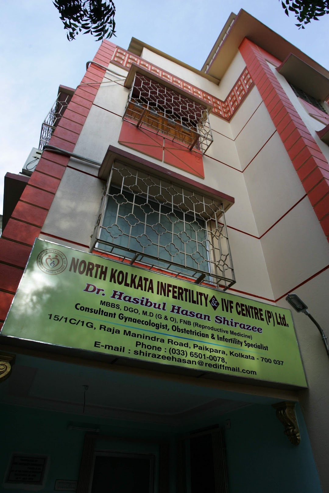 North Kolkata Infertility & IVF Centre