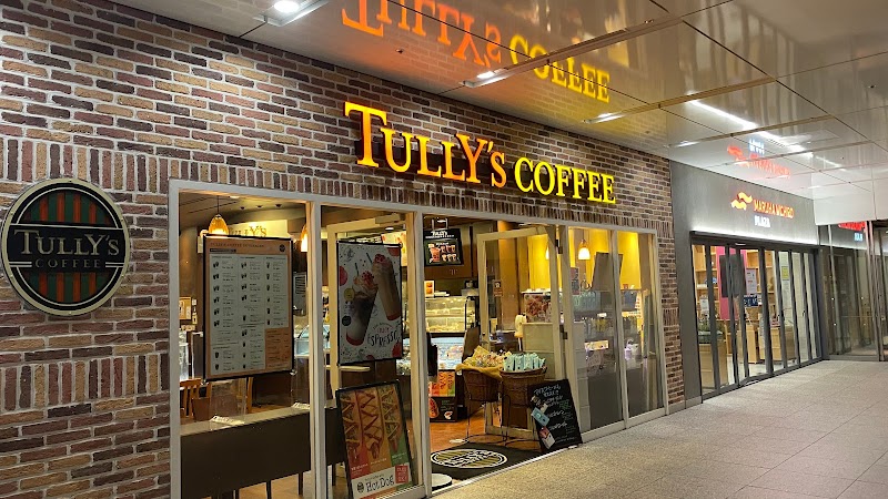 タリーズコーヒー 豊洲フロント店