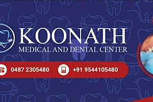 Koonath medical and dental centre image
