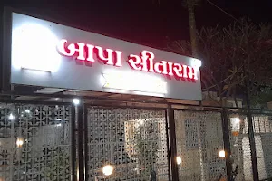 Bapa Sitaram Kathiyawadi Restaurant image