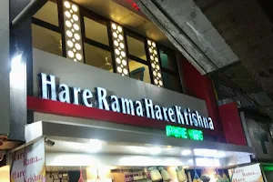 Hare Rama Hare Krishna Pure Veg Restaurant image