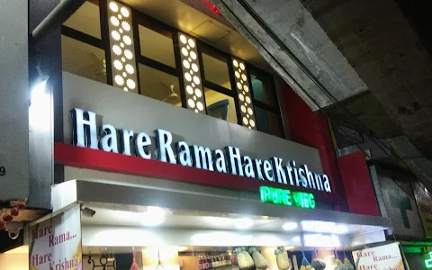 Hare Rama Hare Krishna Pure Veg Restaurant image