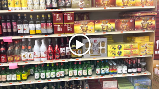 Supermarket «Hong Kong Supermarket», reviews and photos, 127 N Garfield Ave, Monterey Park, CA 91754, USA