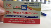 Keyan Enterprises
