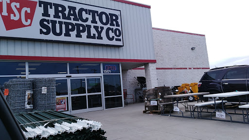 Home Improvement Store «Tractor Supply Co.», reviews and photos, 1501 W Expy 83, Mission, TX 78572, USA