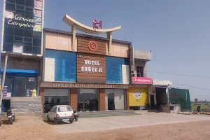 Hotel Shreeji image