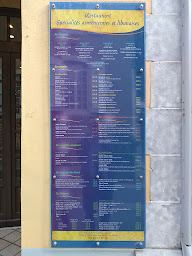 Photo n°3 de La Fiancée du Désert à Pau ()