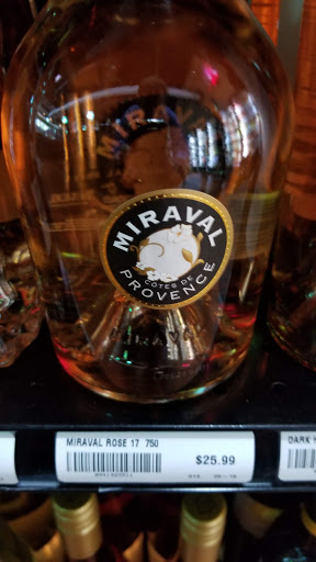 Liquor Store «21st Amendment Wine and Spirts», reviews and photos, 14235 Mundy Dr, Noblesville, IN 46060, USA