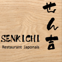 Photos du propriétaire du Restaurant japonais Senkichi à Lyon - n°5