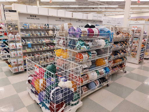 Fabric Store «Jo-Ann Fabrics and Crafts», reviews and photos, 715 US-41, Schererville, IN 46375, USA