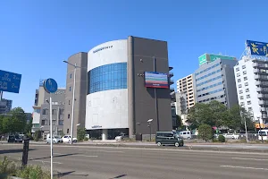 Sendaigazokenshin Clinic image